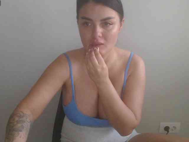 rosemaryy webcam