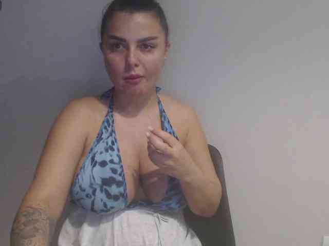 rosemaryy webcam