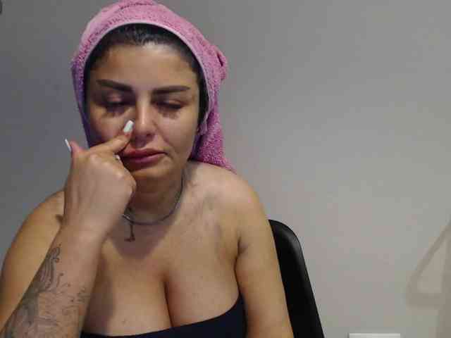 rosemaryy webcam