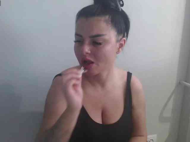 rosemaryy webcam