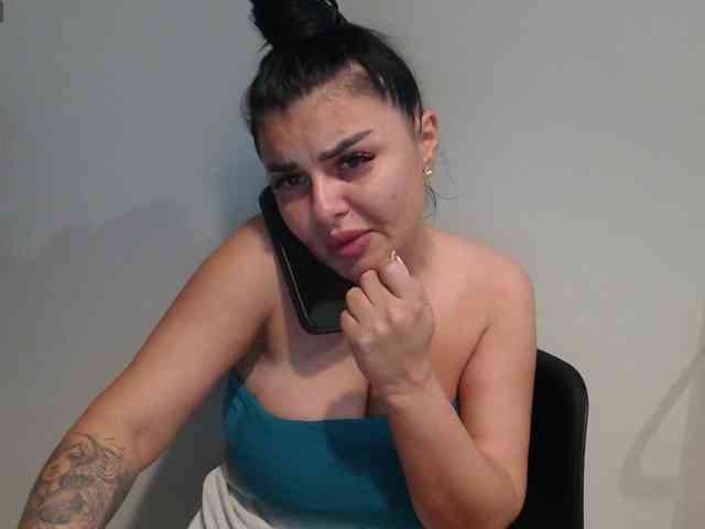 rosemaryy webcam