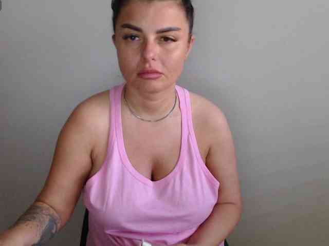 rosemaryy webcam