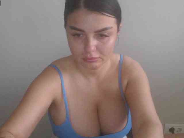 rosemaryy webcam