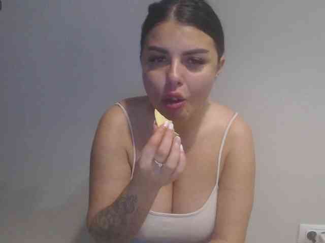rosemaryy webcam