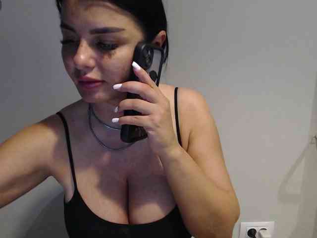 rosemaryy webcam
