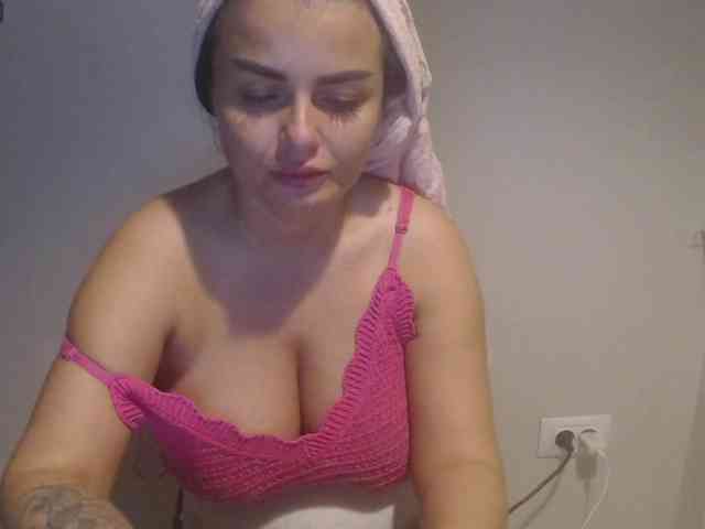 rosemaryy webcam