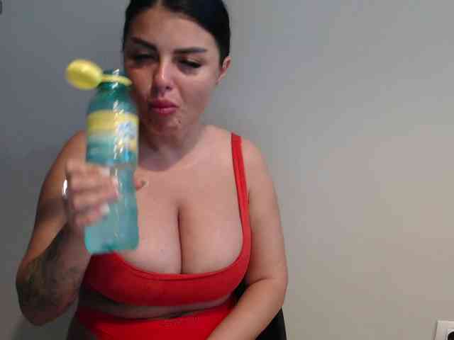 rosemaryy webcam