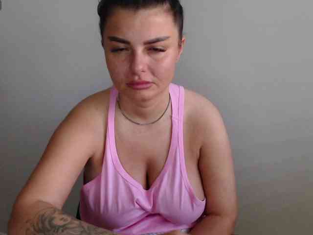 rosemaryy webcam