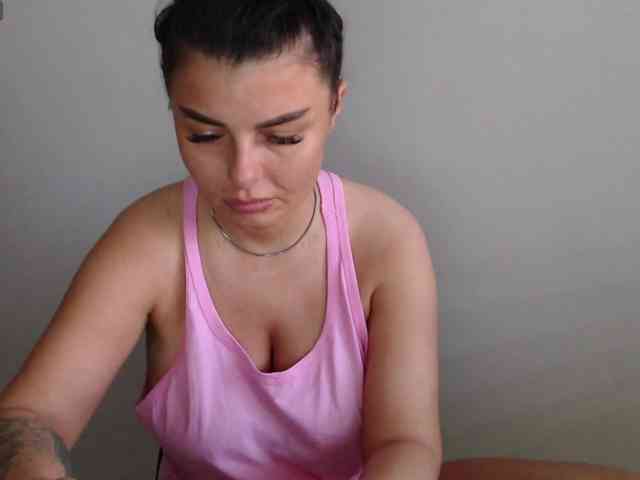 rosemaryy webcam