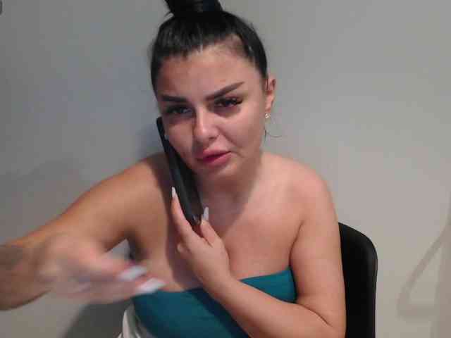 rosemaryy webcam