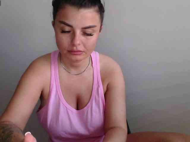 rosemaryy webcam
