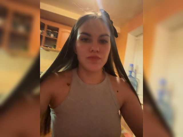 Alissa2