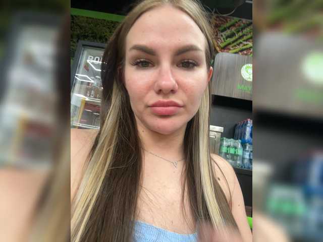 Alissa2