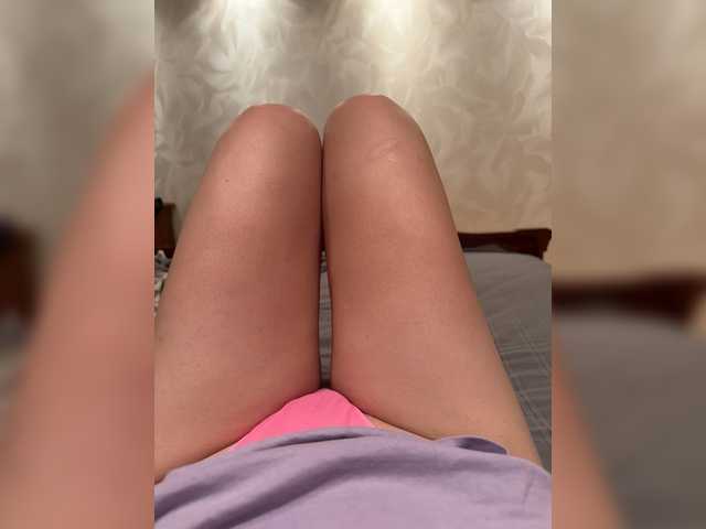 Alissa2