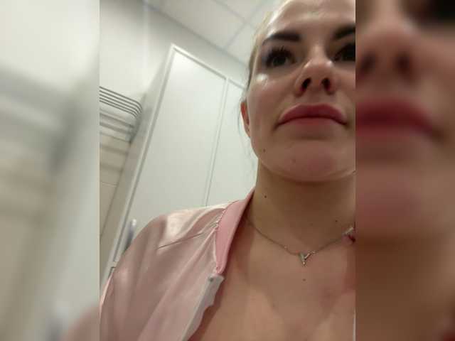 Alissa2