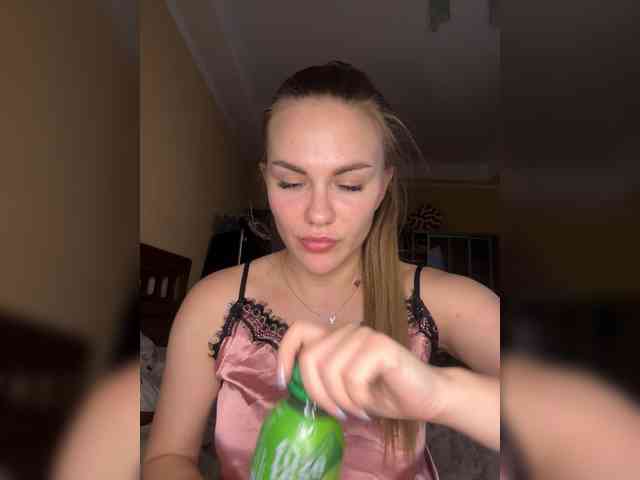 Alissa2 webcam