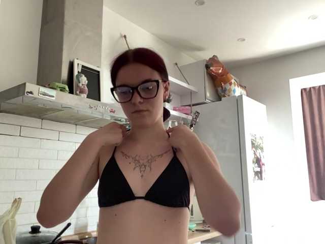 GeneviveRozman live cam on BongaCams