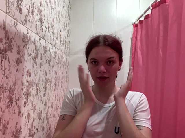 GeneviveRozman live cam on BongaCams