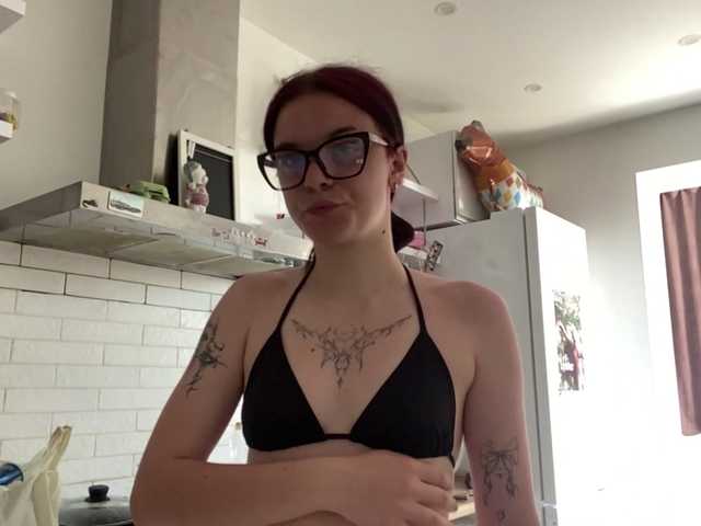 GeneviveRozman