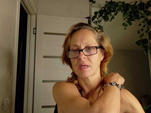LioraWeiss live cam on BongaCams