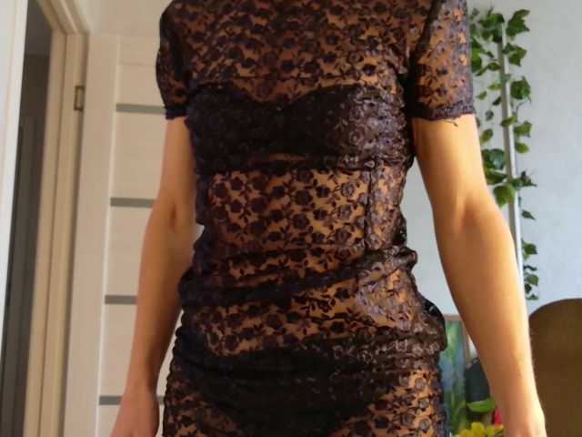 LioraWeiss