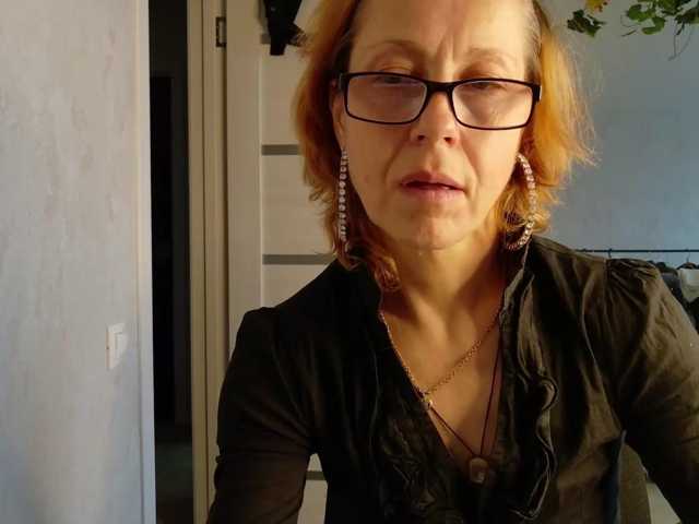 LioraWeiss live cam on BongaCams