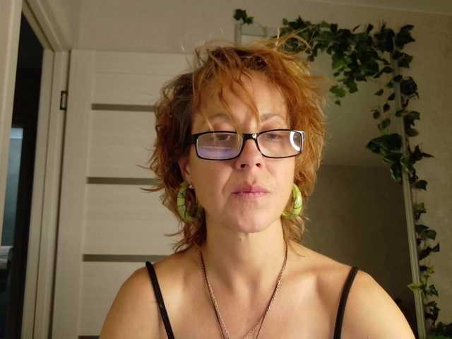 LioraWeiss live cam on BongaCams