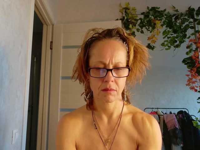 LioraWeiss live cam on BongaCams
