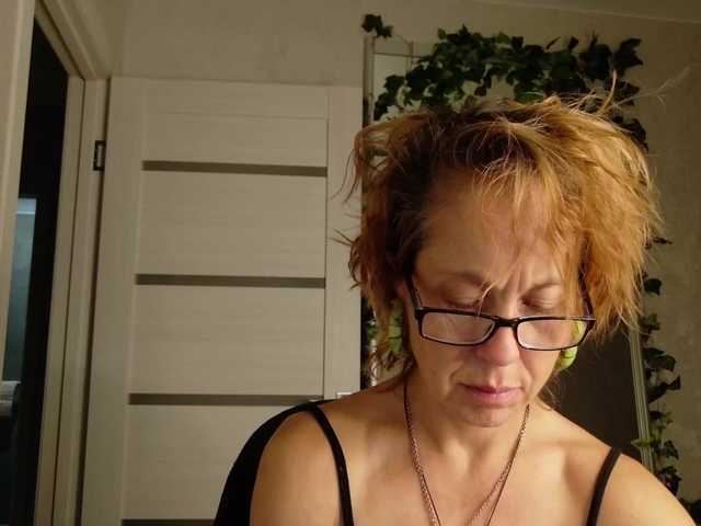 LioraWeiss live cam on BongaCams