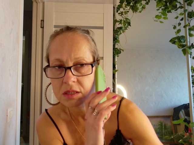 LioraWeiss live cam preview