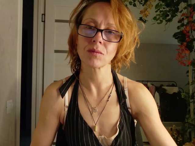 LioraWeiss live cam on BongaCams