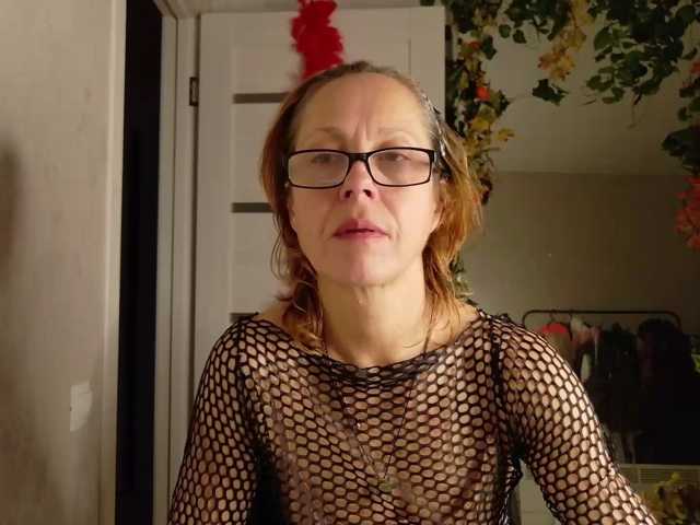 LioraWeiss live cam on BongaCams