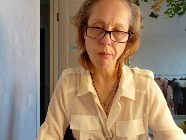 LioraWeiss live cam on BongaCams