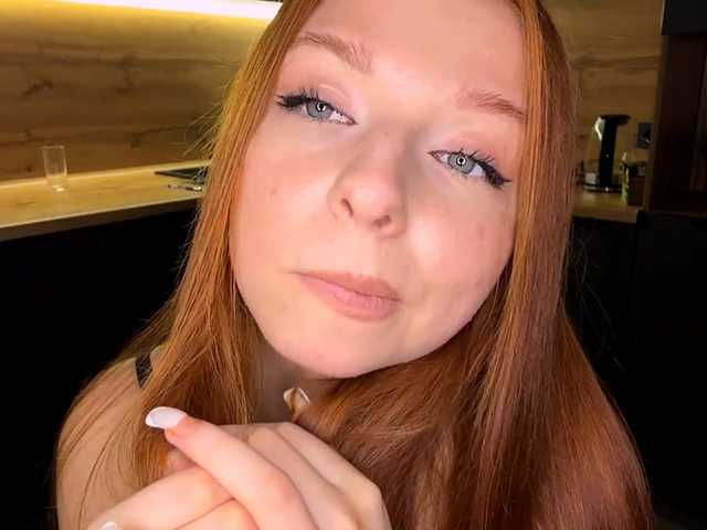 LyndseyShinkle live cam on BongaCams
