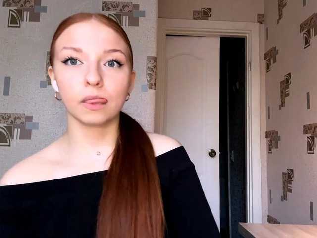 LyndseyShinkle live cam on BongaCams