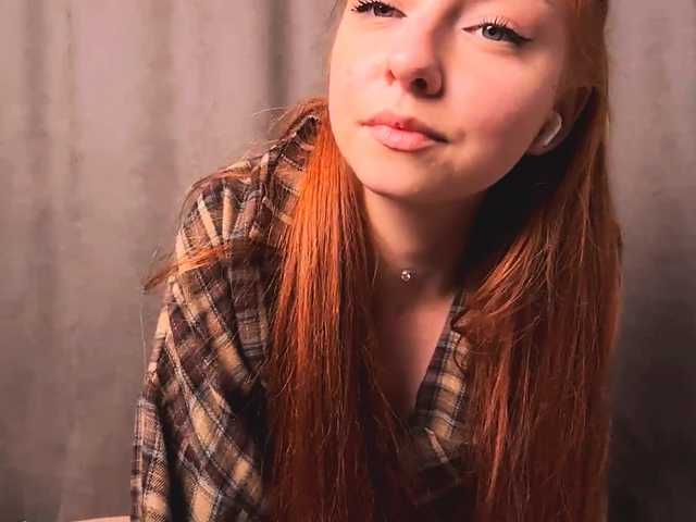 LyndseyShinkle, 18 y/o - Live Cam on BongaCams