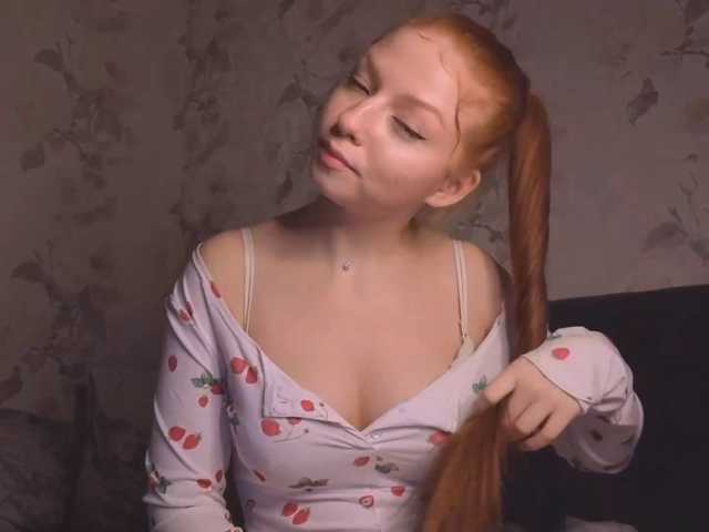 LyndseyShinkle live cam preview