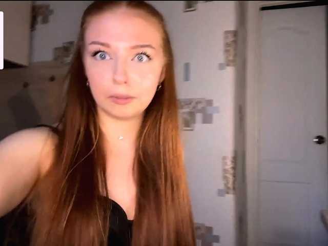 LyndseyShinkle live cam