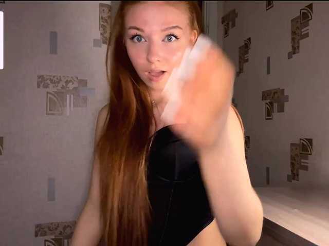 LyndseyShinkle