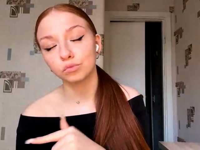 LyndseyShinkle live cam on BongaCams