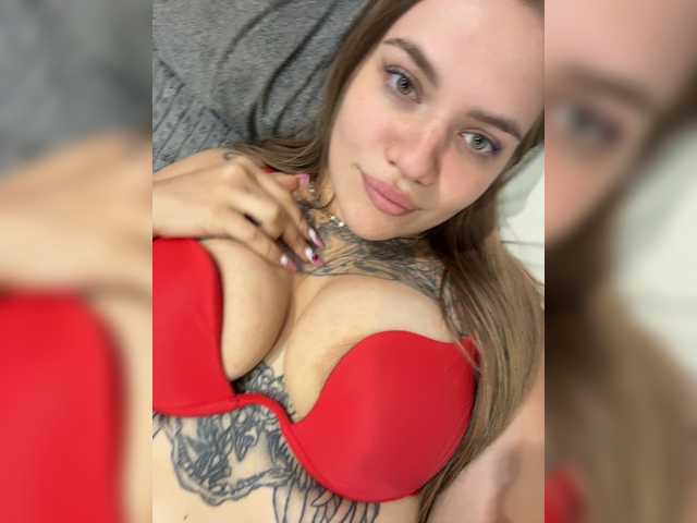 Ebiki live webcam show