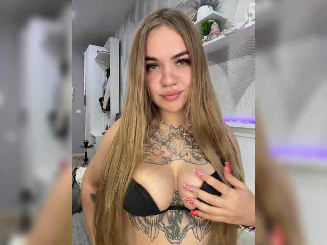 Ebiki live webcam show