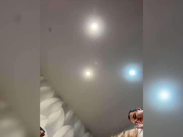 go to chat with Ebiki