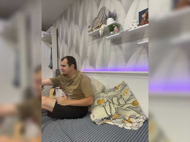 Live трансляция Ebiki - slutnetki.online