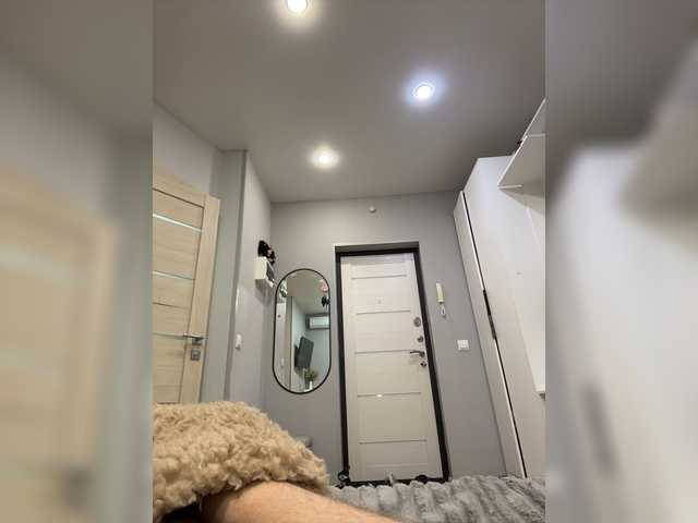 go to chat with Ebiki