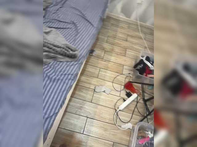 Ebiki live cam