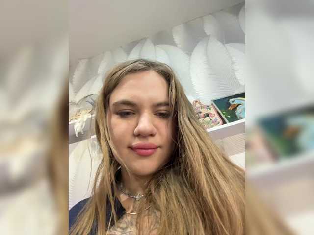go to chat with Ebiki
