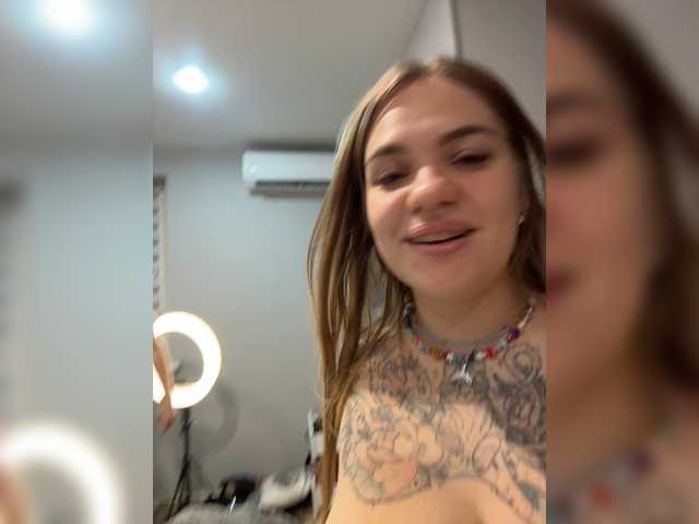 Ebiki live cam