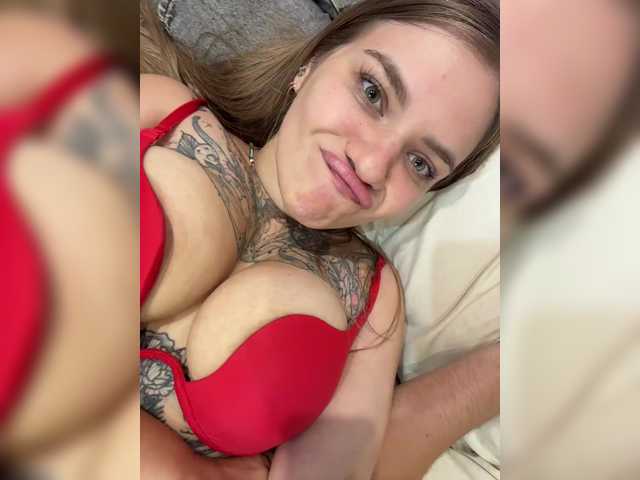 Ebiki live webcam show