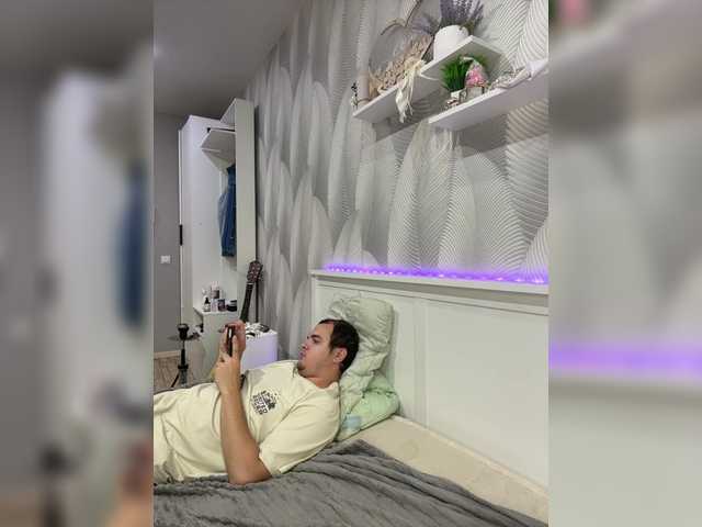 Ebiki live webcam show